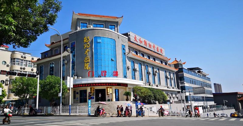 探访十堰市友好医院:温馨就医新体验