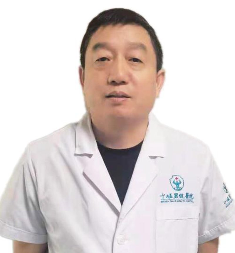 十堰胃肠镜