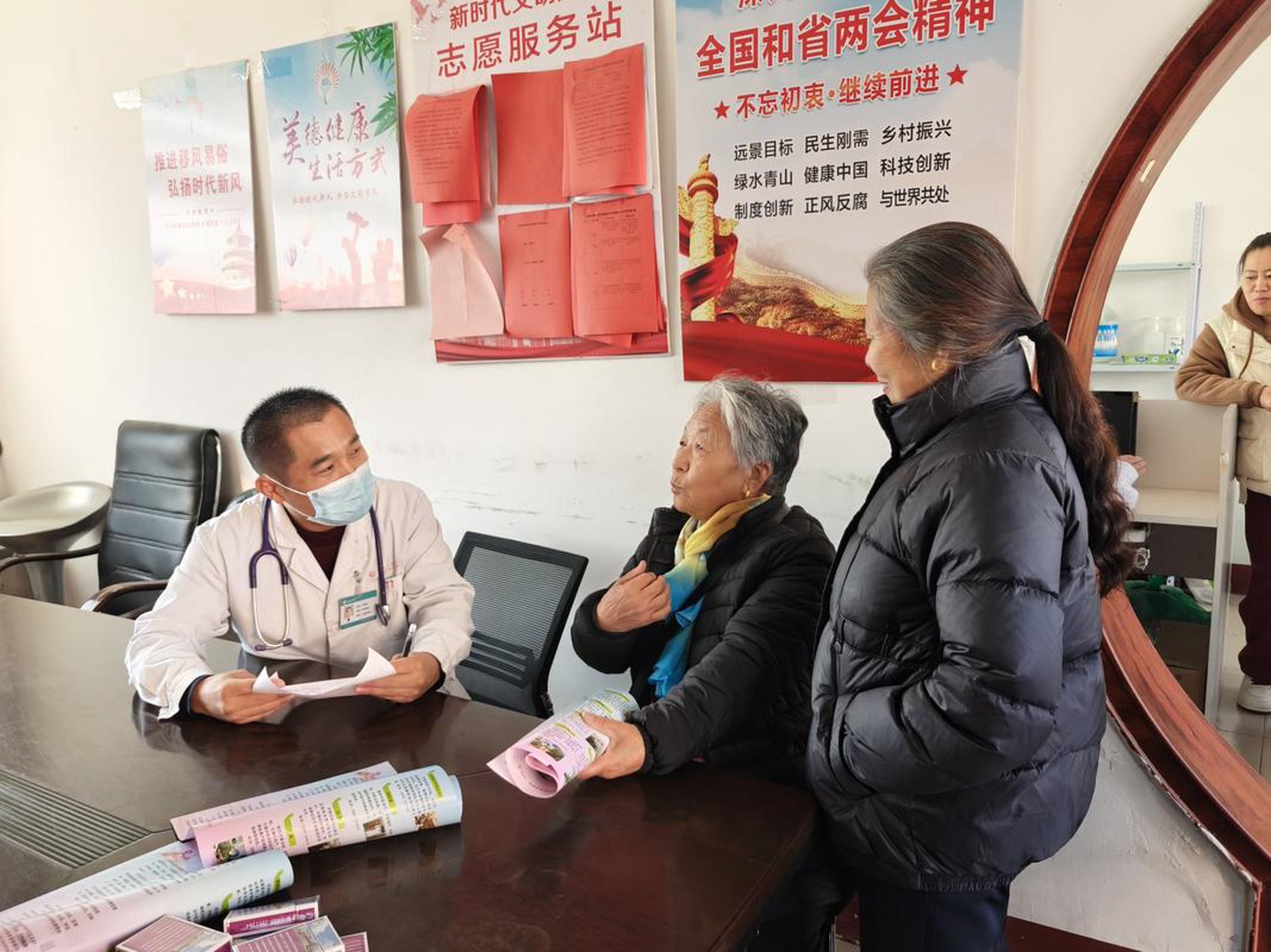十堰友好医院