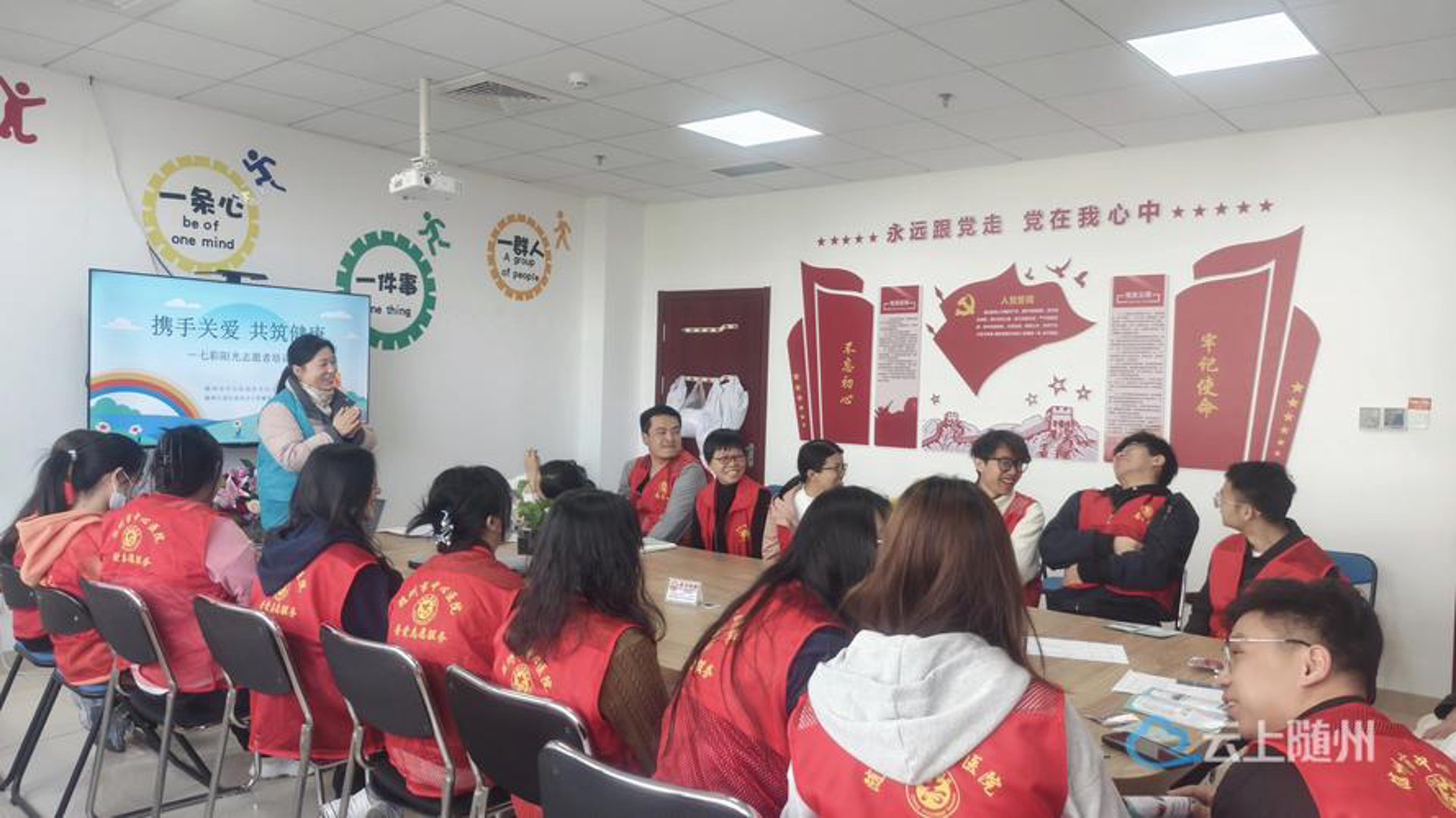 十堰友好医院